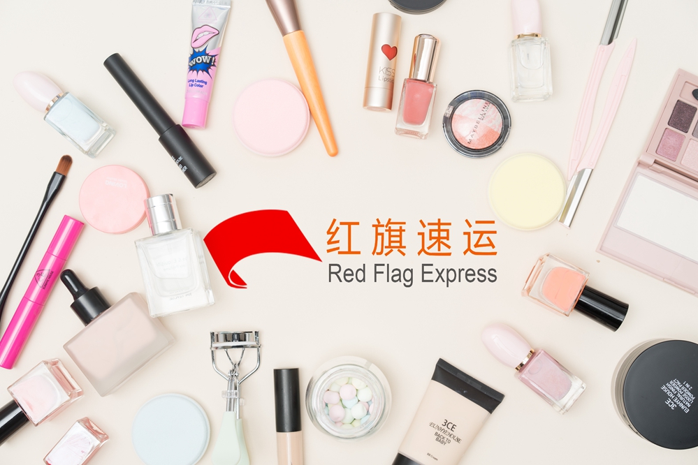 攝圖網_500620606_化妝品擺拍（企業(yè)商用）_副本_副本_副本.jpg