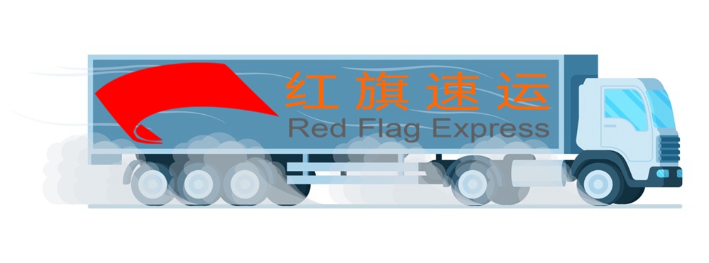 個人防疫物資出口郵寄
