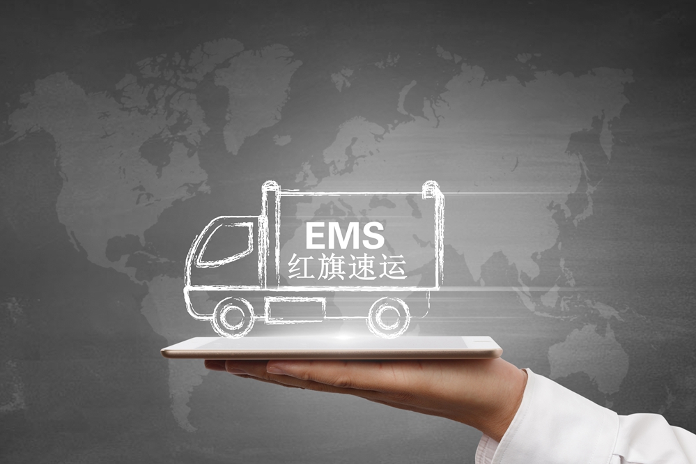 個人防疫物資出口郵寄