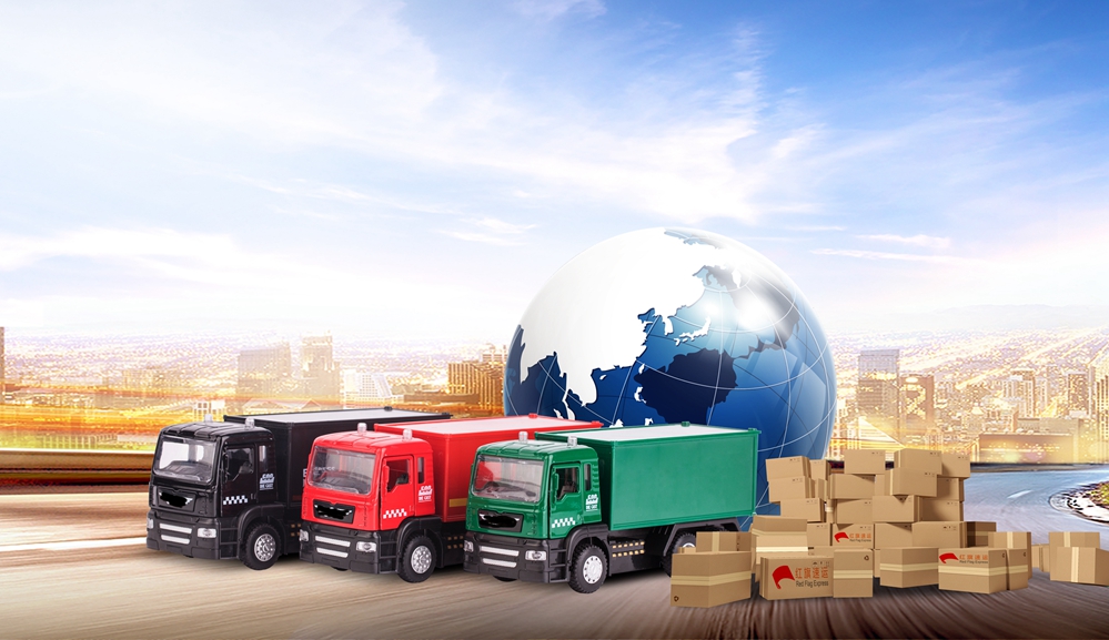 快件報(bào)關(guān)