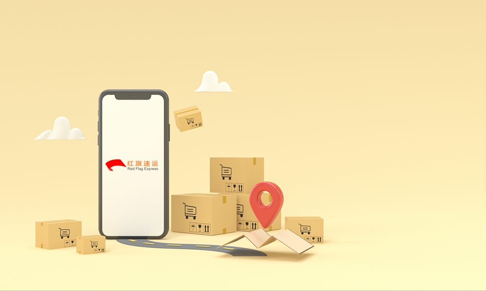 出口物流雙清包稅專線