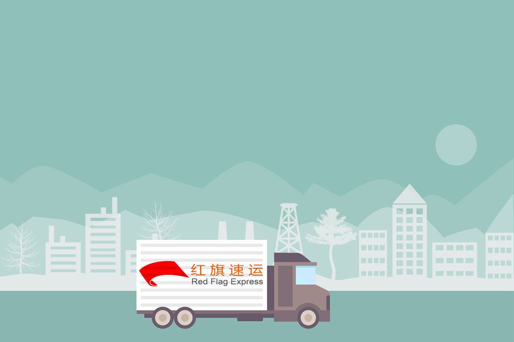 歐洲集運(yùn)公司