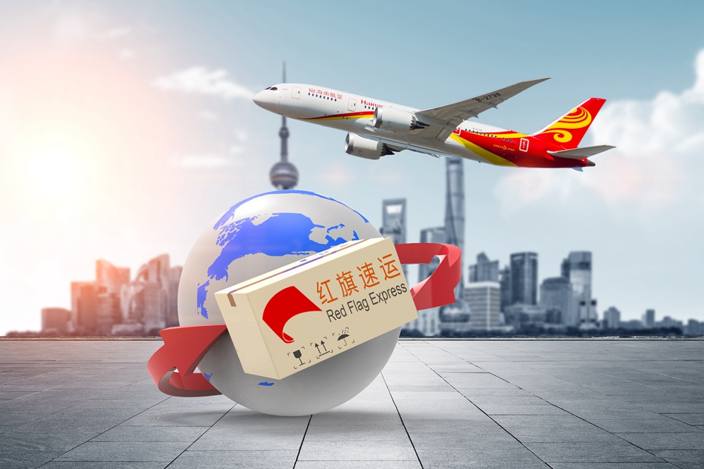 西班牙集運(yùn)